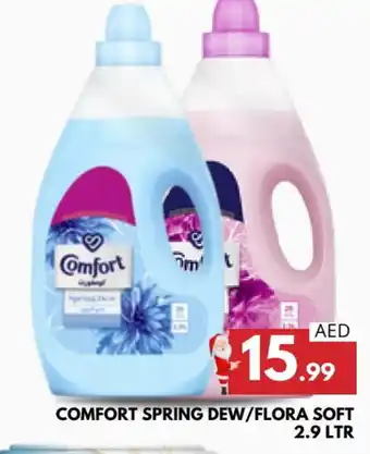 Al Madina COMFORT Softener offer