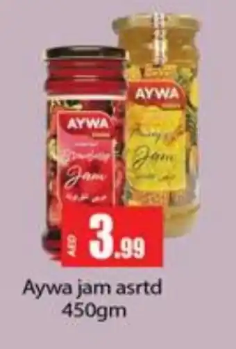 Gulf Hypermarket AYWA Jam offer