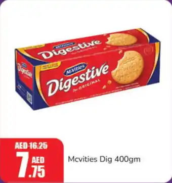 RAK Coop Mcvities Dig offer