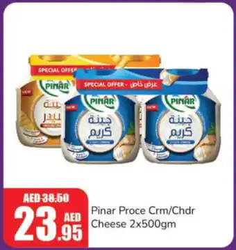 RAK Coop Pinar Proce Crm/Chdr Cheese offer