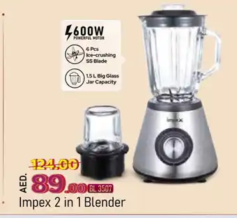 Spar IMPEX Mixer / Grinder offer