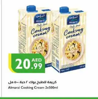 Istanbul Supermarket ALMARAI Whipping / Cooking Cream offer