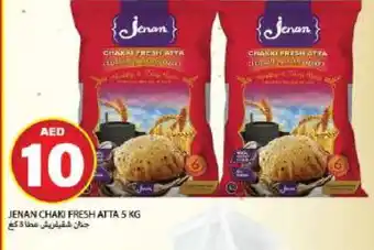 Rawabi Market JENAN Atta offer