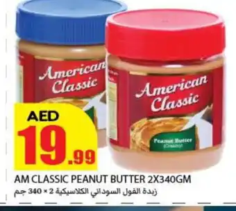 Rawabi Market AMERICAN CLASSIC Peanut Butter offer