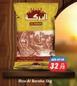 RAK Coop Rice Al Baraka offer