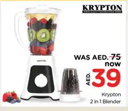 Nesto KRYPTON Mixer / Grinder offer