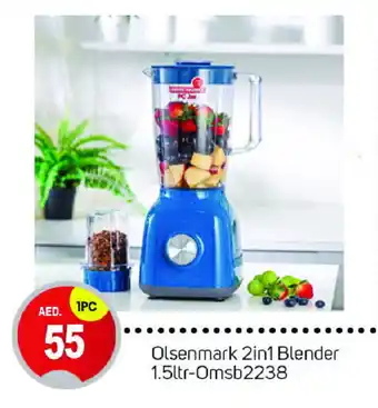 Talal Market OLSENMARK Mixer / Grinder offer