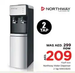 Nesto NORTHWAY Water Dispenser offer