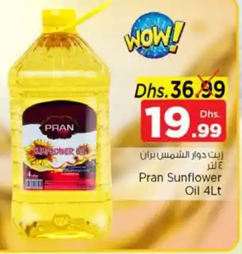 Nesto PRAN Sunflower Oil offer