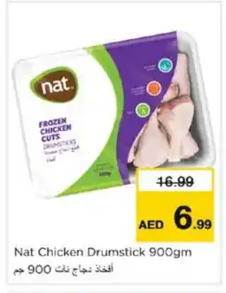 Nesto NAT Chicken Drumsticks offer