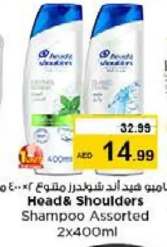 Nesto HEAD & SHOULDERS Shampoo / Conditioner offer