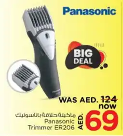 Nesto PANASONIC Remover / Trimmer / Shaver offer