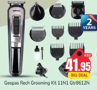 Pasons GEEPAS Remover / Trimmer / Shaver offer