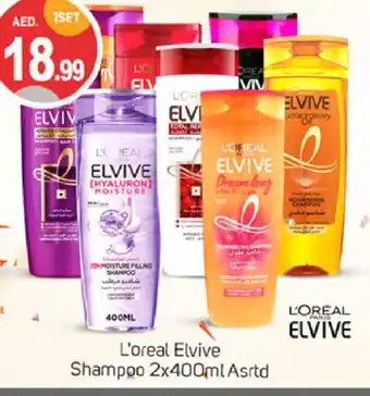 Talal Market loreal Shampoo / Conditioner offer