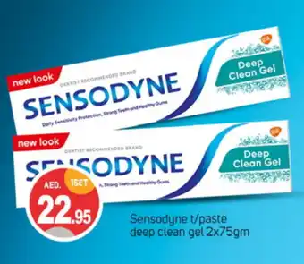 Talal Market SENSODYNE Toothpaste offer