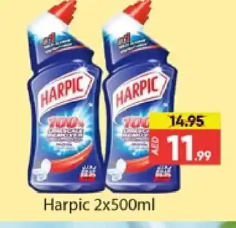 Mango Hypermarket LLC HARPIC Toilet / Drain Cleaner offer