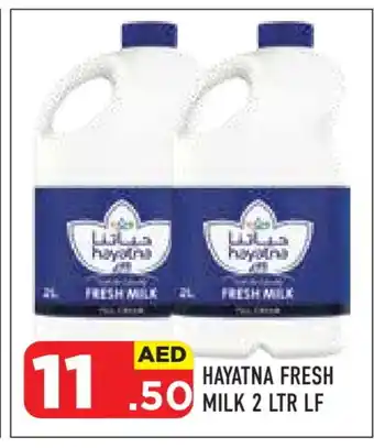 Baniyas Spike Hypermarket HAYATNA Fresh Milk offer