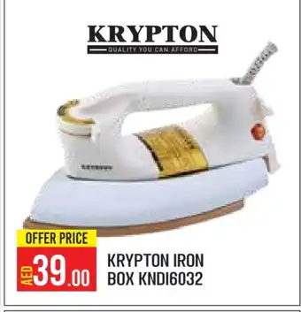 Baniyas Spike Hypermarket KRYPTON Ironbox offer