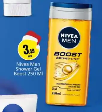 Bigmart Nivea Shower Gel offer