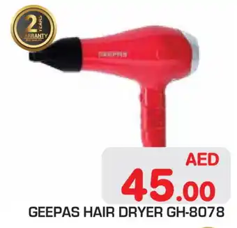 Baniyas Spike Hypermarket GEEPAS Hair Appliances offer