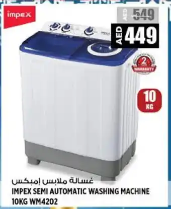 Hashim Hypermarket IMPEX Washer / Dryer offer