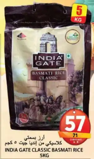 Grand Hyper Market INDIA GATE Basmati / Biryani Rice offer