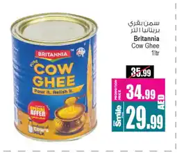 Ansar Mall BRITANNIA Ghee offer