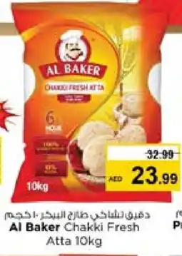 Nesto AL BAKER Atta offer