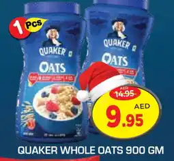 Baniyas Spike Hypermarket QUAKER Oats offer