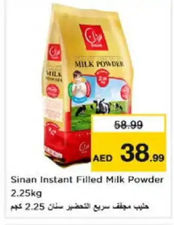 Nesto SINAN Milk Powder offer