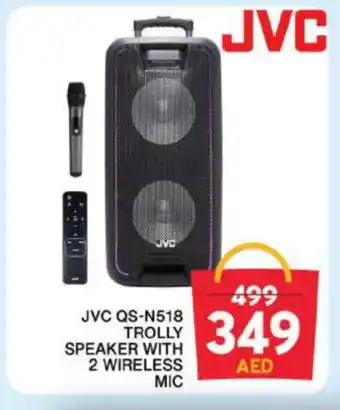 Grand Hyper Market JVC Speaker offer