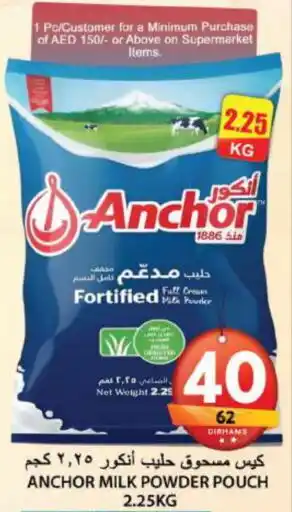 Grand Hyper Market ANCHOR Milk Powder offer