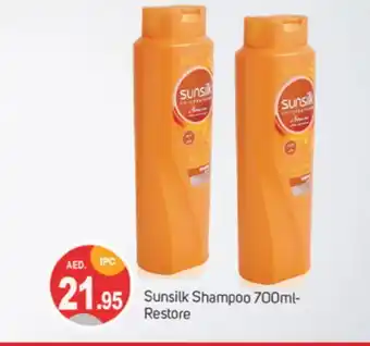 Talal Market SUNSILK Shampoo / Conditioner offer