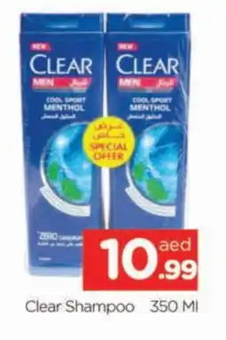 Al Madina CLEAR Shampoo / Conditioner offer