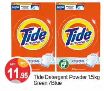 Talal Market TIDE Detergent offer