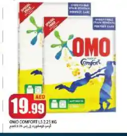 Rawabi Market COMFORT Softener offer