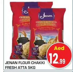 Baniyas Spike Hypermarket JENAN Atta offer