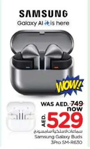 Nesto SAMSUNG Earphone offer