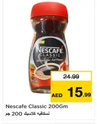 Last Chance NESCAFE Coffee offer