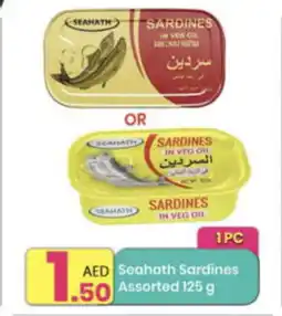 Everyday Center Seahath Sardines Assorted offer