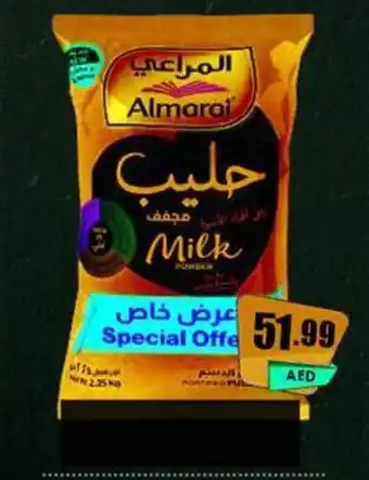 Amber Almarai Milk Powder offer