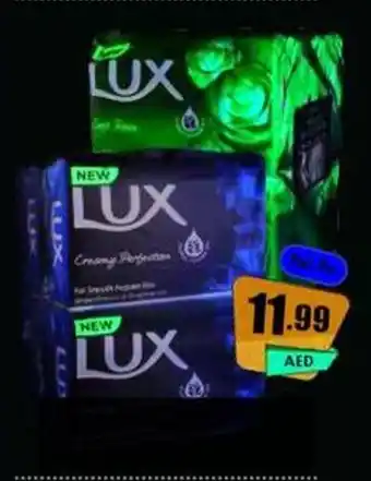 Amber Lux Soap offer