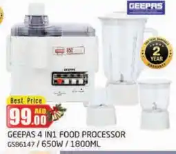 GEEPAS Food Processor