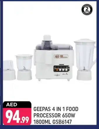 Shaklan GEEPAS Food Processor offer