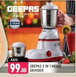 Shaklan GEEPAS Mixer / Grinder offer