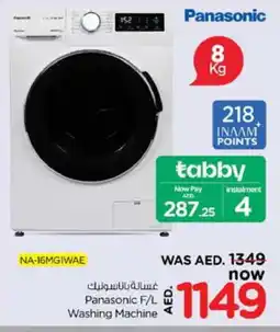 Nesto PANASONIC Washer / Dryer offer