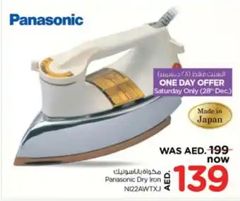 Nesto PANASONIC Ironbox offer