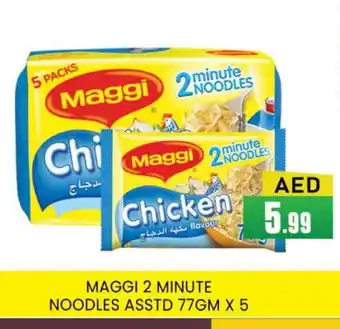 Al Madina MAGGI Noodles offer