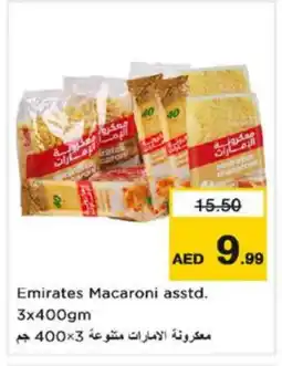 Nesto EMIRATES Macaroni offer