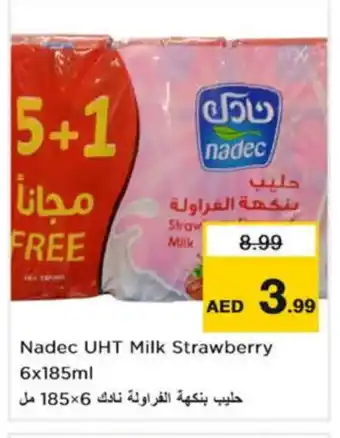 Nesto NADEC Flavoured Milk offer